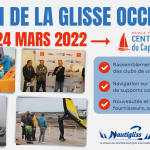 Lire la suite à propos de l’article Les marques présentes et les partenaires de l’événement du Salon de la Glisse 2022