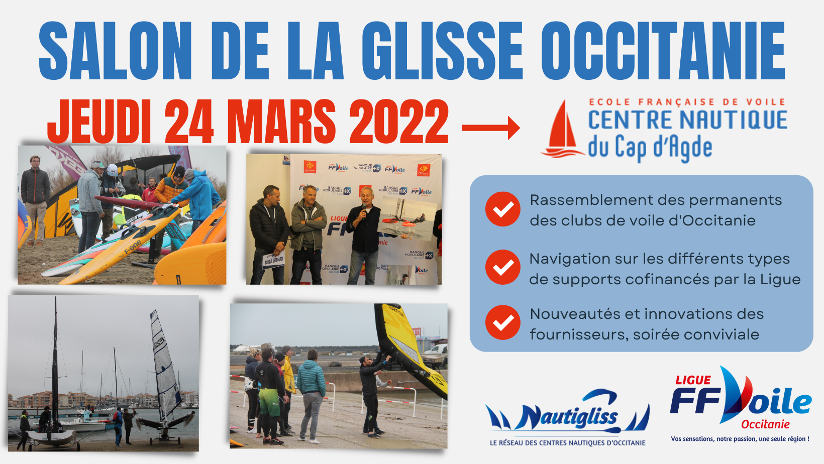 You are currently viewing Les marques présentes et les partenaires de l’événement du Salon de la Glisse 2022