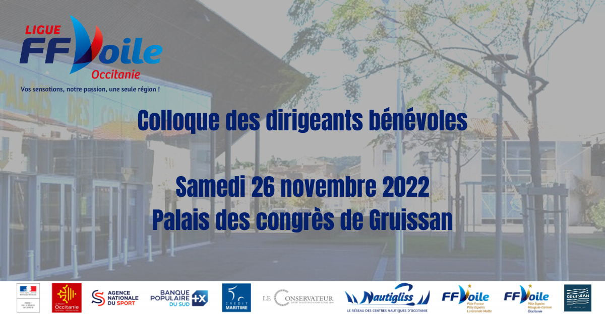 You are currently viewing Inscription au colloque des dirigeants du 26 novembre à Gruissan