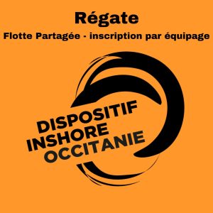 Régate DIO