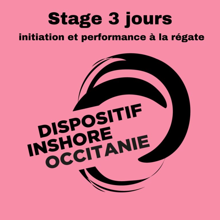 stage DIO