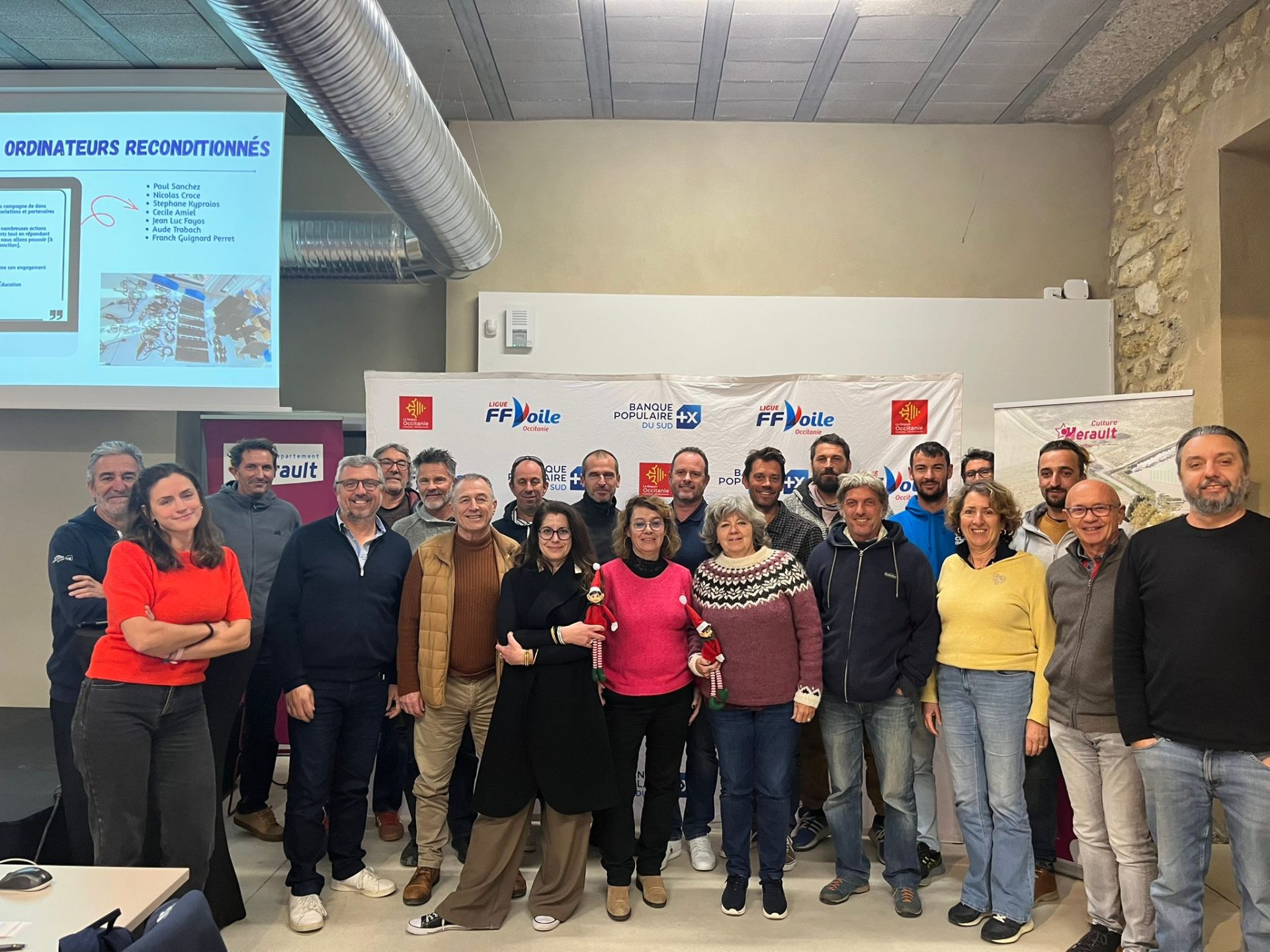 You are currently viewing Journée Régionale du Développement 2025