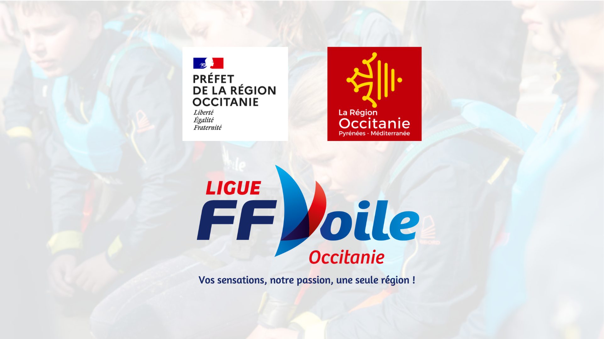You are currently viewing Appel d’offres et appel à candidature